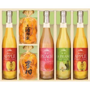 スイーツ お菓子 洋菓子 ギフト フルーツゼリー 果実のゼリー フルーツジュース セット 内祝い お返し 果物 果実 食品 食べ物 ドリンク JUK-55S