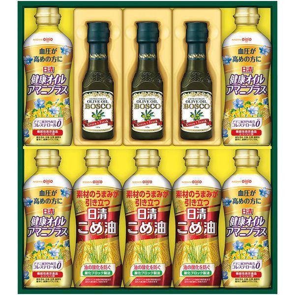 内祝い お返し 調味料 母の日 ギフト 2026 食用油 調理油 健康油 ボスコ オリーブオイル &amp;...