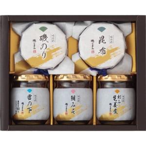 内祝い 内祝 お返し 佃煮セット ギフト 詰め合わせ 瓶詰 磯じまん 佃煮 詰合せ RK-25