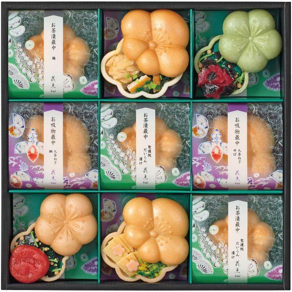 お歳暮 御歳暮 2025 内祝い お返し 惣菜 ギフト 吸い物 お茶漬 お吸物 最中 京都 辻が花 ...