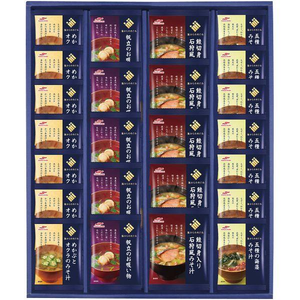 お歳暮 御歳暮 2025 内祝い お返し 惣菜 ギフト 即席みそ汁 味噌汁マルハニチロ 海からのめぐ...