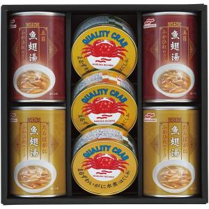 MARUHA NICHIRO（マルハニチロ） （3缶セット マルハニチロ まる
