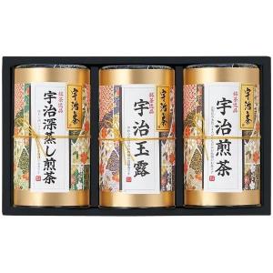 内祝い お返し 日本茶 お茶 ギフト 芳香園製茶 宇治銘茶 玉露 煎茶 深蒸し煎茶 セット 茶葉 高級 贈答用 HEU-503 (10)｜japangift