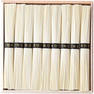 母の日 揖保乃糸 そうめん 素麺 ギフト 20...の詳細画像2