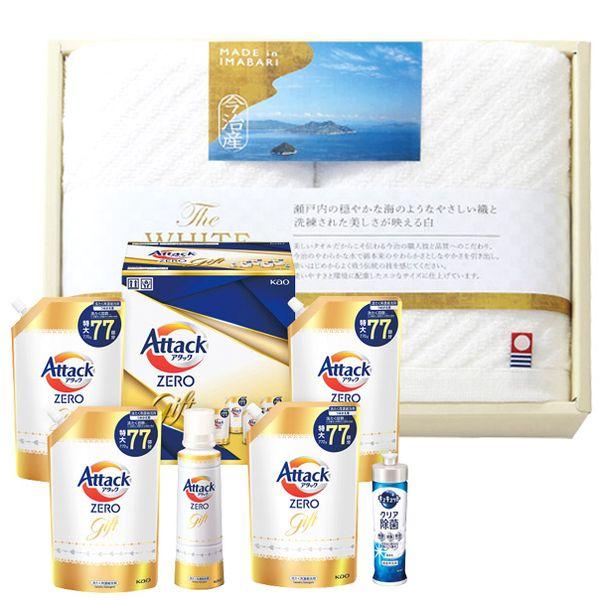 内祝い お返し 洗剤 ギフト 衣類洗剤 洗濯用洗剤 液体洗剤 本体 詰め替え 花王アタックZERO ...