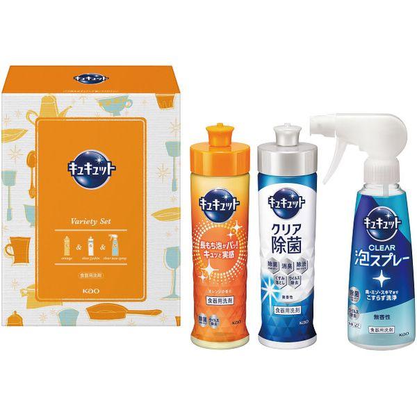 お歳暮 御歳暮 2025 内祝い お返し 洗剤 ギフト 台所洗剤 台所用洗剤 液体洗剤 キッチン用洗...