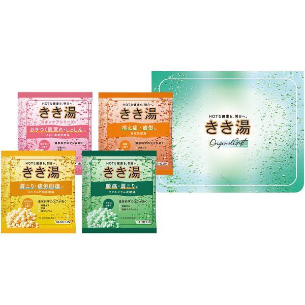 お歳暮 御歳暮 2025 内祝い お返し 入浴剤 ギフト 薬用入浴剤 発泡入浴剤 炭酸入浴剤 バスク...