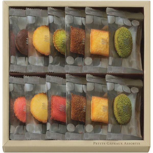 お歳暮 御歳暮 2025 内祝い お返し スイーツ ギフト お菓子 洋菓子 焼き菓子 アンリシャルパ...