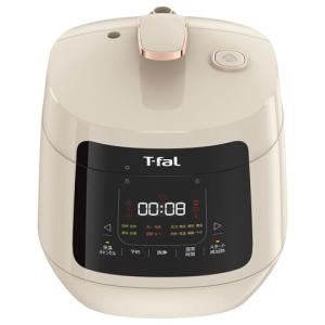 内祝い お返し ティファール t-fal 電気圧力鍋 圧力鍋 鍋 家電 父の日 プレゼント ラクラクッカープラスコンパクト3.0l CY353AJP (1)｜japangift