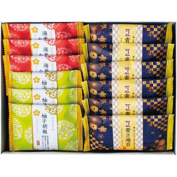 お歳暮 御歳暮 2025 内祝い お返し 和菓子 ギフト お菓子 米菓 煎餅 おかき 金澤兼六製菓 ...