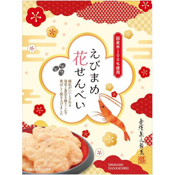 お歳暮 御歳暮 2025 内祝い お返し 和菓子 ギフト お菓子 米菓 煎餅 おかき 金澤兼六製菓 ...