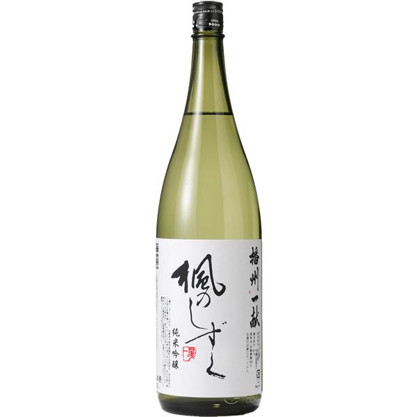 山陽盃酒造 播州一献 純米吟醸 楓のしずく 1.8l 1800ml 兵庫 播磨 日本酒 お酒 ギフト...