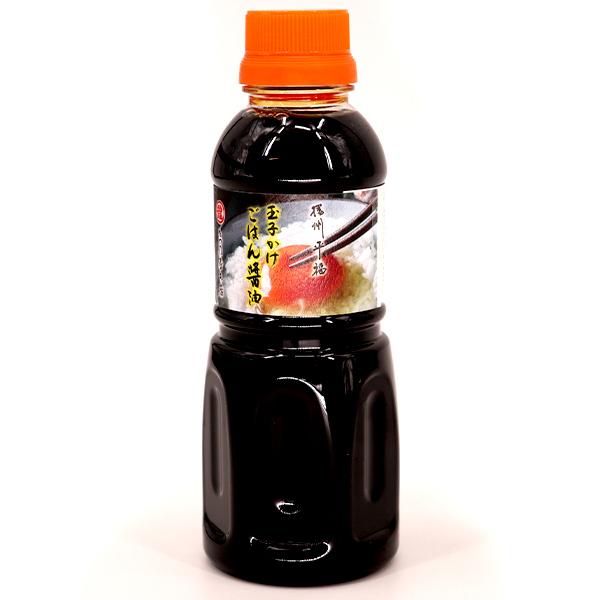 たつ乃屋本店 玉子かけごはん醤油 調味料 ペットボトル (小) (300ml) 【のし・包装不可】