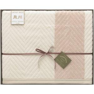 お中元 2026 寝具 シングル ギフト 毛布 ...の商品画像