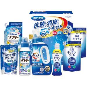 洗剤セット P＆G〉アリエール液体洗剤セット | 商品詳細 | 高島屋オンラインストア