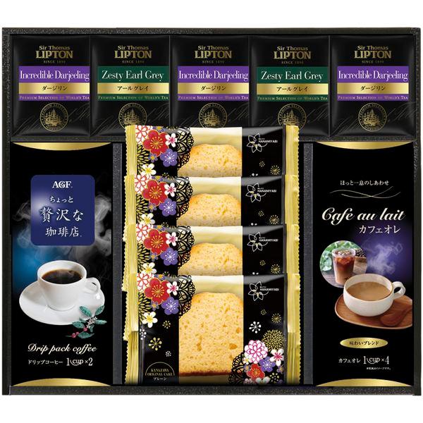 母の日 コーヒー 珈琲 ギフト AGF ドリップコーヒー インスタント カフェオレ リプトン 紅茶 ...