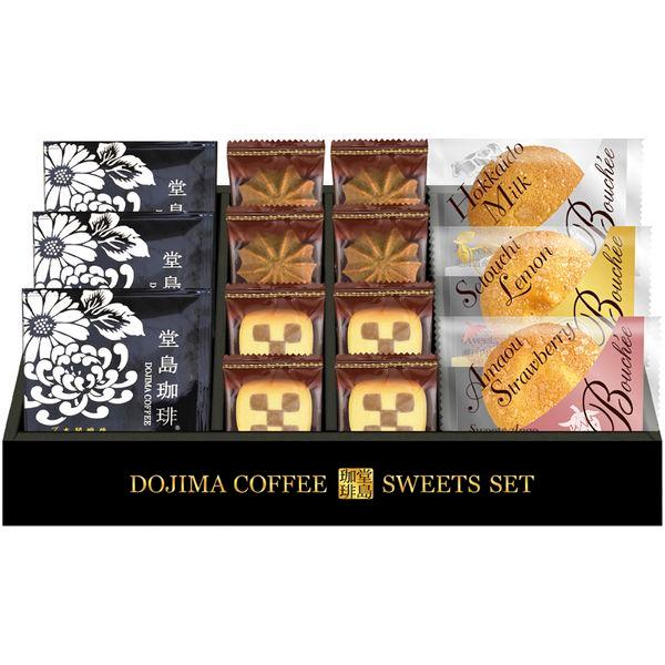 母の日 珈琲 コーヒー ギフト 堂島珈琲 ドリップコーヒー ドリップパック ふんわりブッセ お菓子 ...