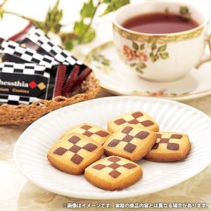 お中元 2026 コーヒー 珈琲 ギフト AG...の詳細画像1
