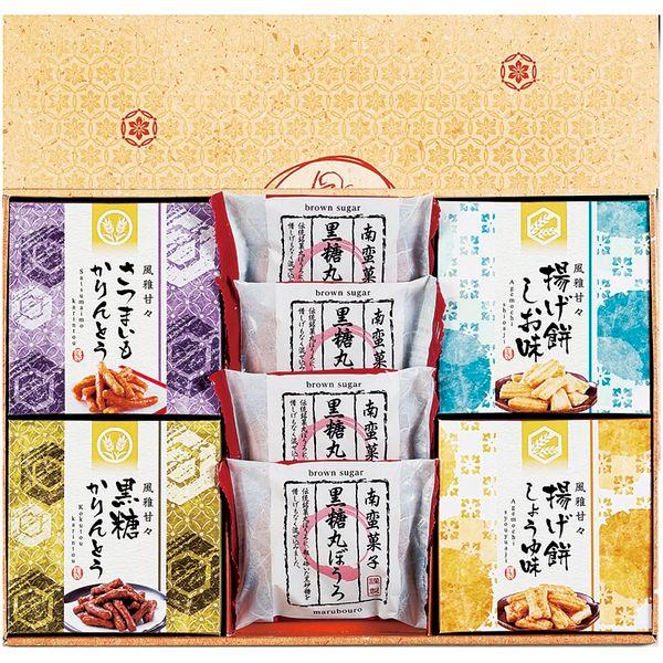 敬老の日 プレゼント スイーツ ギフト お菓子 和菓子 黒糖 ぼうろ かりんとう ぼうろ 揚げ餅 あ...
