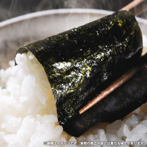 敬老の日 プレゼント 海苔 ギフト 味付け海苔...の詳細画像1