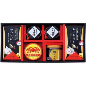 お中元 2026 惣菜 和風惣菜 ギフト 鮭ほぐし 瓶詰 のり 海苔 佃煮 つくだ煮 かつお 出汁 蟹 缶詰 セット 内祝い お返し ご飯のお供 食品 送料無料 ZS-CZ#
