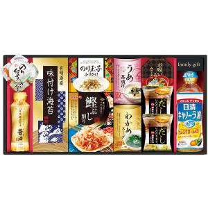 お中元 2026 調味料 ギフト 日清オイリオ 食用油 セット 内祝い お返し 味付け海苔 味付海苔 お茶漬け 梅茶漬 和食 ご飯のお供 惣菜 送料無料 NSO-50A