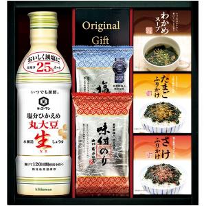 敬老の日 プレゼント 調味料 ギフト キッコーマン 醤油 生しょうゆ 塩分ひかえめ 味付け海苔 味海苔 セット 内祝い お返し 和風惣菜 ご飯のお供 食品 TN-25R｜ジャパンギフト Yahoo!ショッピング店
