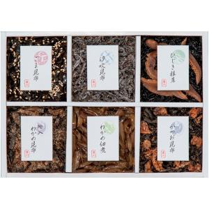 お中元 2026 惣菜 ギフト 佃煮 つくだ煮 廣川昆布 御昆布 6品 セット 内祝い 内祝 お返し 昆布 わかめ ひじき椎茸 ご飯のお供 送料無料 200-43(KB-20)