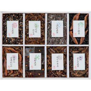 お中元 2026 惣菜 ギフト 佃煮 つくだ煮 廣川昆布 御昆布 8品 セット 内祝い お返し ごま 山椒 昆布 ご飯のお供 おつまみ 食品 200-45(KB-30)