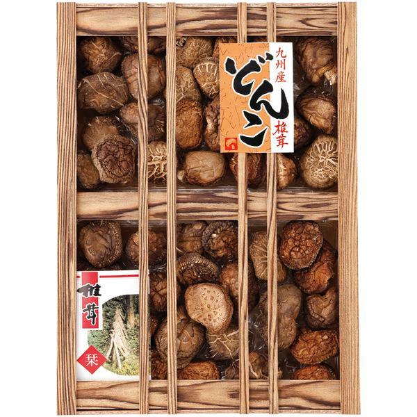 母の日 乾物 ギフト 2026 椎茸 干し椎茸 しいたけ 九州産原木 どんこ椎茸 木箱 セット 内祝...