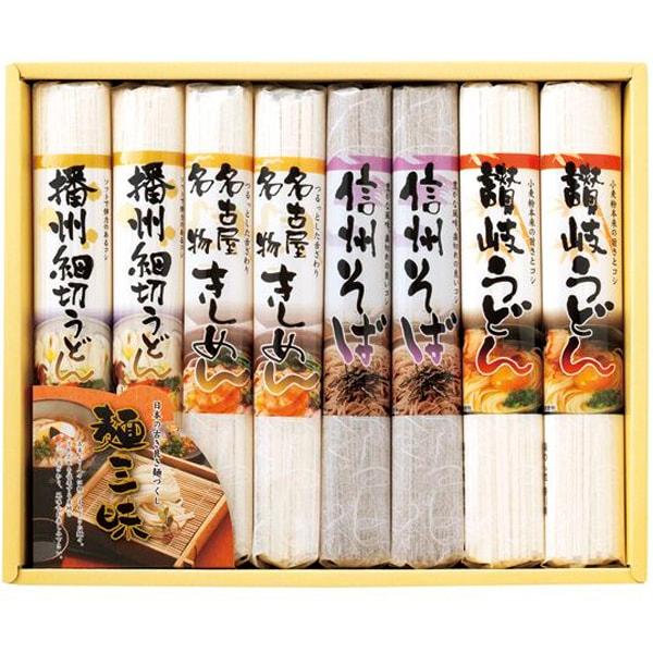 麺類 母の日 ギフト 2026 讃岐うどん 饂飩 播州細切うどん 信州そば 蕎麦 名古屋 きしめん セット 内祝い 内祝 お返し 乾麺 食べ比べ 食品 送料無料 MYJNG-250