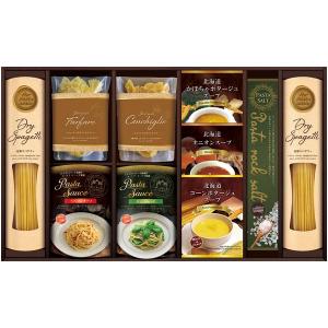 パスタ ギフト 世界チャンピオンマルコのパスタソース パスタ