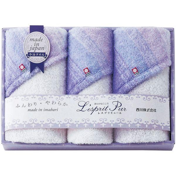 お歳暮 御歳暮 2025 内祝い お返し 今治タオル ギフト フェイスタオル ウォッシュタオル セッ...