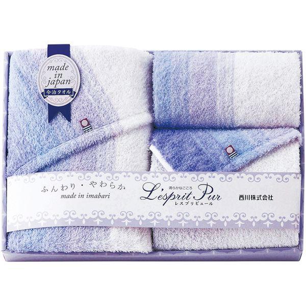 お歳暮 内祝い お返し 今治タオル ギフト バスタオル フェイスタオル ウォッシュタオル セット 西...