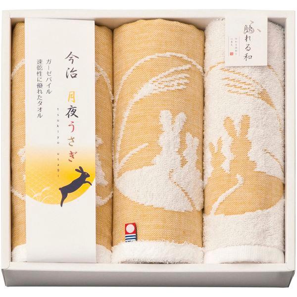 お歳暮 御歳暮 2025 内祝い お返し 今治タオル ギフト フェイスタオル ウォッシュタオル セッ...