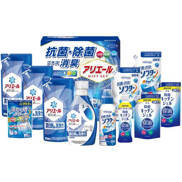 お歳暮 内祝い お返し P&amp;G 洗剤 ギフト 洗濯用洗剤 液体洗剤 キッチン用洗剤 アリエール 本体...