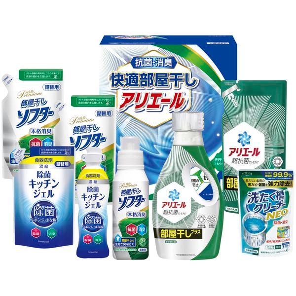 お歳暮 御歳暮 2025 内祝い お返し P&amp;G 洗剤 ギフト 洗濯用洗剤 液体洗剤 キッチン用洗剤...