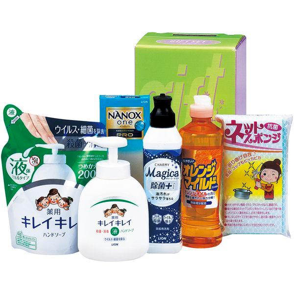 お歳暮 2025 内祝い お返し ライオン 洗剤 ギフト キッチン用洗剤 台所用洗剤 チャーミーマジ...