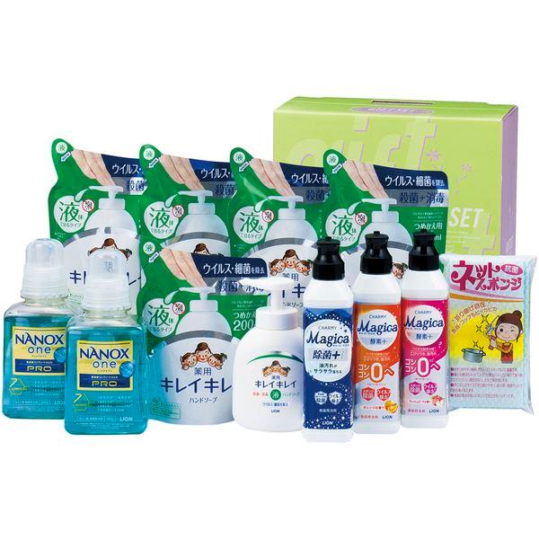 お歳暮 2025 内祝い お返し ライオン 洗剤 ギフト キッチン用洗剤 台所用洗剤 チャーミーマジ...