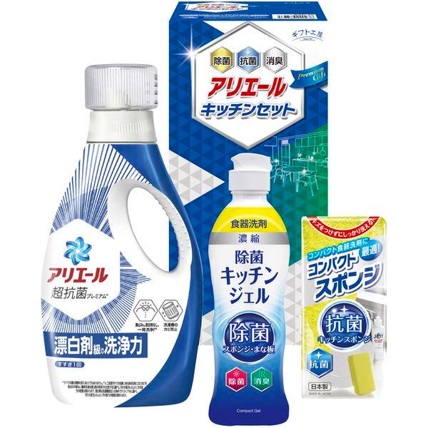 お歳暮 御歳暮 2025 内祝い お返し P&amp;G 洗剤 ギフト 洗濯用洗剤 液体洗剤 キッチン用洗剤...