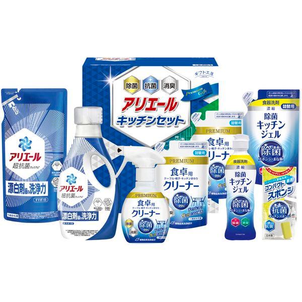 お歳暮 内祝い お返し P&amp;G 洗剤 ギフト 洗濯用洗剤 液体洗剤 キッチン用洗剤 アリエール 本体...