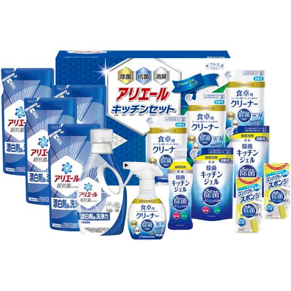 お歳暮 2025 内祝い お返し P&amp;G 洗剤 ギフト 洗濯用洗剤 液体洗剤 キッチン用洗剤 アリエ...