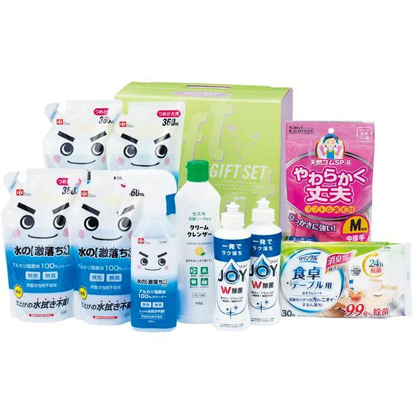 お歳暮 御歳暮 2025 内祝い お返し 洗剤 ギフト キッチン用洗剤 台所用洗剤 水の激落ちくん ...