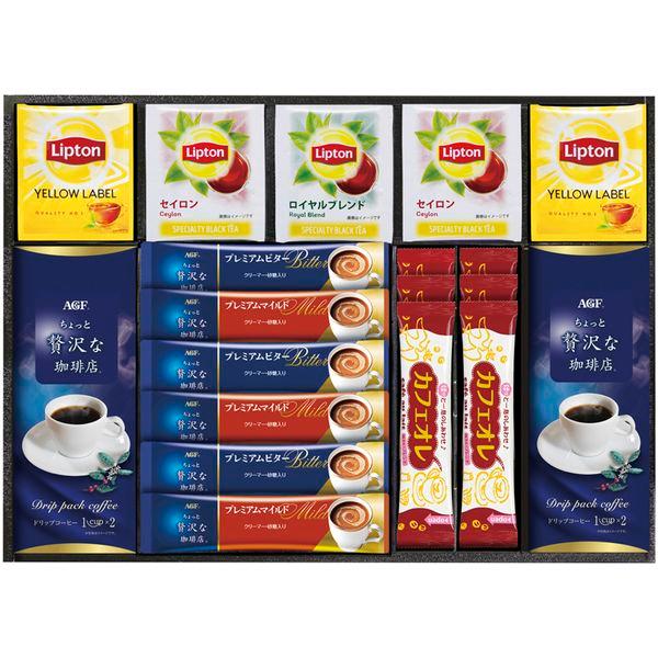 お歳暮 内祝い お返し コーヒー 珈琲 ギフト AGF ドリップコーヒー インスタント スティック ...