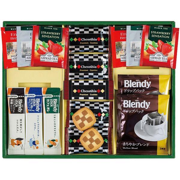 お歳暮 御歳暮 2025 内祝い お返し コーヒー 珈琲 ギフト AGF ブレンディ ドリップ ステ...