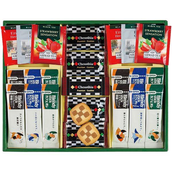 お歳暮 御歳暮 2025 内祝い お返し コーヒー 珈琲 ギフト AGF ブレンディ ドリップ ステ...