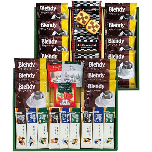 お歳暮 御歳暮 2025 内祝い お返し コーヒー 珈琲 ギフト AGF ブレンディ ドリップ ステ...