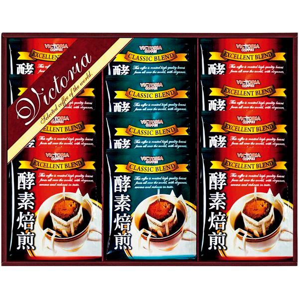 お歳暮 2025 内祝い お返し コーヒー 珈琲 ギフト 珈琲屋さんが作った酵素焙煎 ドリップ コー...