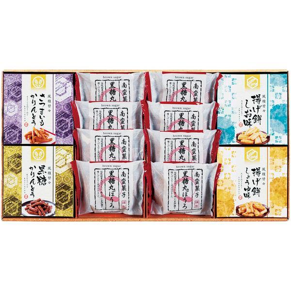 お歳暮 御歳暮 2025 内祝い お返し スイーツ ギフト 和菓子 セット かりんとう ぼうろ 黒糖...