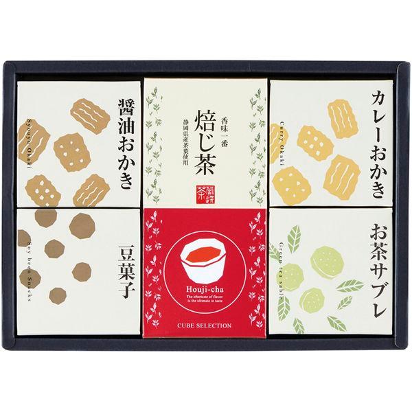 お歳暮 御歳暮 2025 内祝い お返し お茶 日本茶 ギフト ほうじ茶 静岡茶 和菓子 おかき 豆...